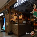 被朋友赞爆了的泰国🇹🇭菜，求你们快冲[流泪]