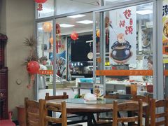 -肥弟大排档(汕樟路店)