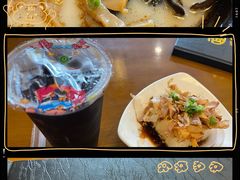 -面爱面(长椿街店)