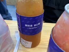 -耐茶 NICE TEA(东城万达店)