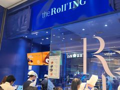 -the Roll'ING手作瑞士卷专门店(卓悦中心店)