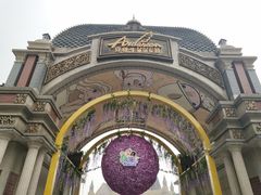 -安徒生童话乐园