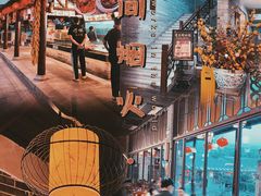 -顺德了能馆(虎门店)