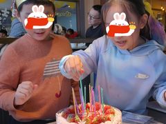 -八喜冰淇淋蛋糕(富国店)