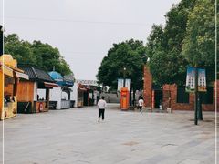 -秦始皇帝陵博物院-丽山园