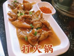 -红鼎坊·老成都火锅(新南门店)