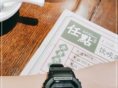 -任點·港式茶点(曜一城店)