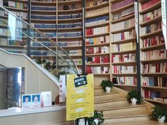 -新华书店(新街口旗舰店)