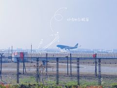 -杭州萧山国际机场