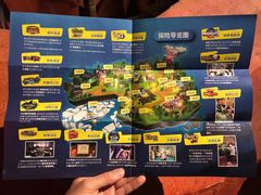 -国家地理探险家中心
