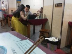 大堂-大石人家鱿鱼面馆(大石西路总店)