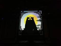 -盖碗儿梨园·变脸吐火·川剧(天府广场店)