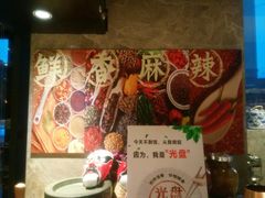 -阜阳富力万达嘉华酒店·美食汇自助餐厅