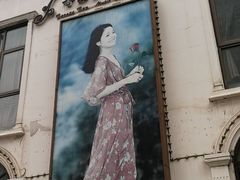 -邓丽君音乐主题餐厅