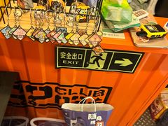 -203密室逃脱体验馆·聚会·亲子·团建(中关村店)