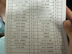 -金轮星光名座生活广场