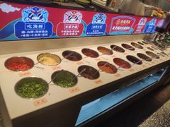 -蓉城四海·澳牛炙烤自助(江阴周庄店)