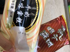 -康乐(滨江道店)