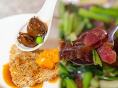 -广州粤海喜来登酒店