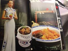 -保定会馆(秀兰店)