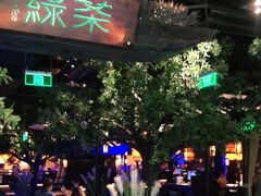 -绿茶餐厅(乐峰广场店)