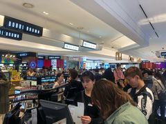 -新罗免税店(首尔总店)