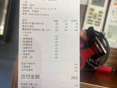 -阿鸡鱼庄·顺德鲜蒸小炒(亚运村店)
