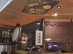 -蟹黄鱼·海派深夜面馆(江湾里店)