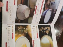 -民信老铺(华盖路店)