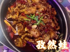 -蛙小侠(柳州万象城店)
