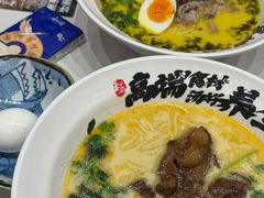 -和府捞面(欧亚卖场店)