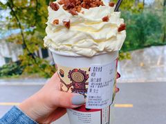 -茶颜悦色(岳麓山顶店)