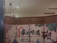 -永安鱼庄·镇江菜(三店纬五路店)