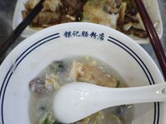 -银记肠粉店(市二宫店)