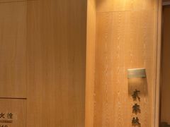-百姓渔村(南中环店)