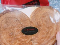 蝴蝶酥-Salon de The de Joel Robuchon(外滩18号店)
