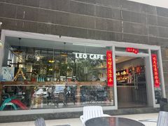 -LEO CAFE
