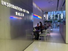 -喜茶(南昌王府井店)