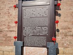 -暖泉古镇