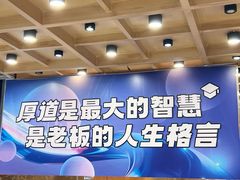 -富龙快餐店(铁西店)