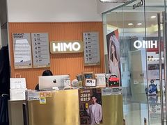 -海马体照相馆(大悦城C时尚馆店)