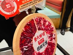 -左庭右院鲜牛肉火锅(长泰广场店)