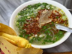 -郝刚刚羊杂割(柳巷店)