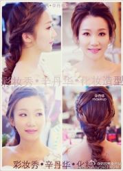 -上海彩妆秀摄影设计有限公司