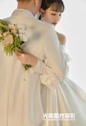 -光明婚纱摄影(建设路店)