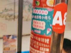 -北京小炮儿炙子烤肉·铜锅涮肉(南京弘阳广场店)