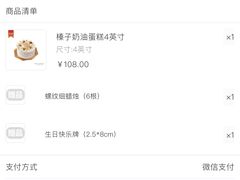 -布歌东京(金融街购物中心店)