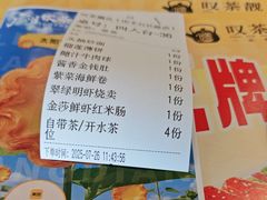 -叹茶靓点·粤式餐厅·全天茶市(石井万民广场店)