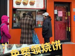 -陕味食族油泼面·小炒盖码面(双榆树店)