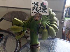 -中田健身工作室(珠江路地铁站店)